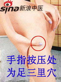 手腳冰涼怎么辦？艾灸給你暖身
