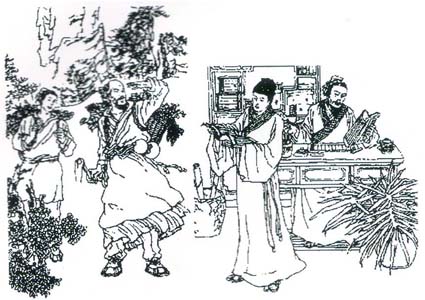 七年之病，求三年之艾