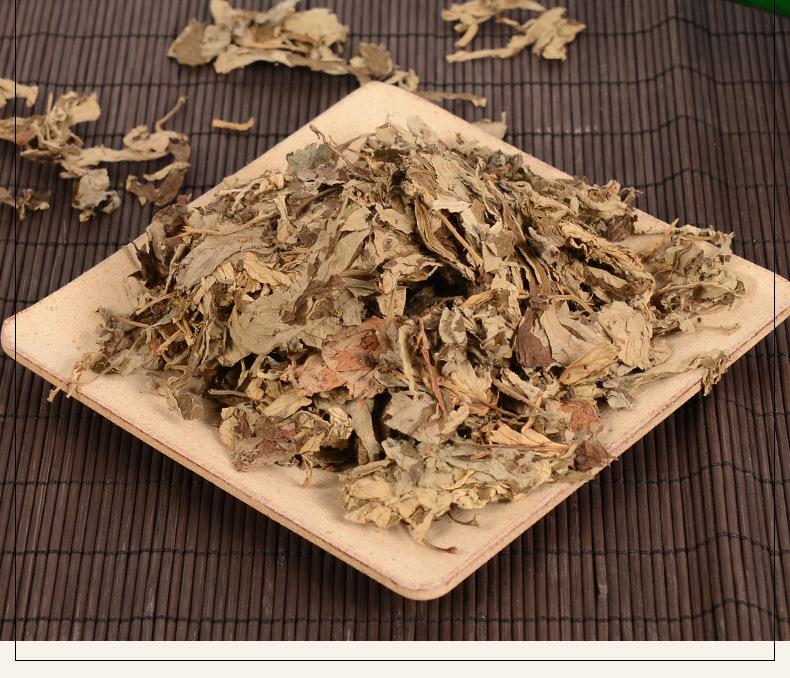妙艾堂500g艾草泡腳包 端午袋裝泡腳足浴艾草包 廠(chǎng)家批發(fā)艾葉艾草