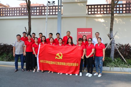 ���Ѽ��F�h֧���_չ��������������ӛʹ�������}�����h�T��ʾ��������Ѳ��չ���